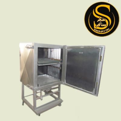 فرن مندي صغير نص ذبيحة