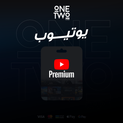 اشتراك يوتيوب بريميوم + ميوزك | شهر
